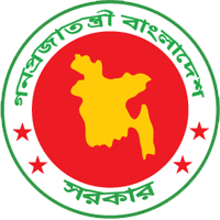 Government Logo Bangladesh Government Logo